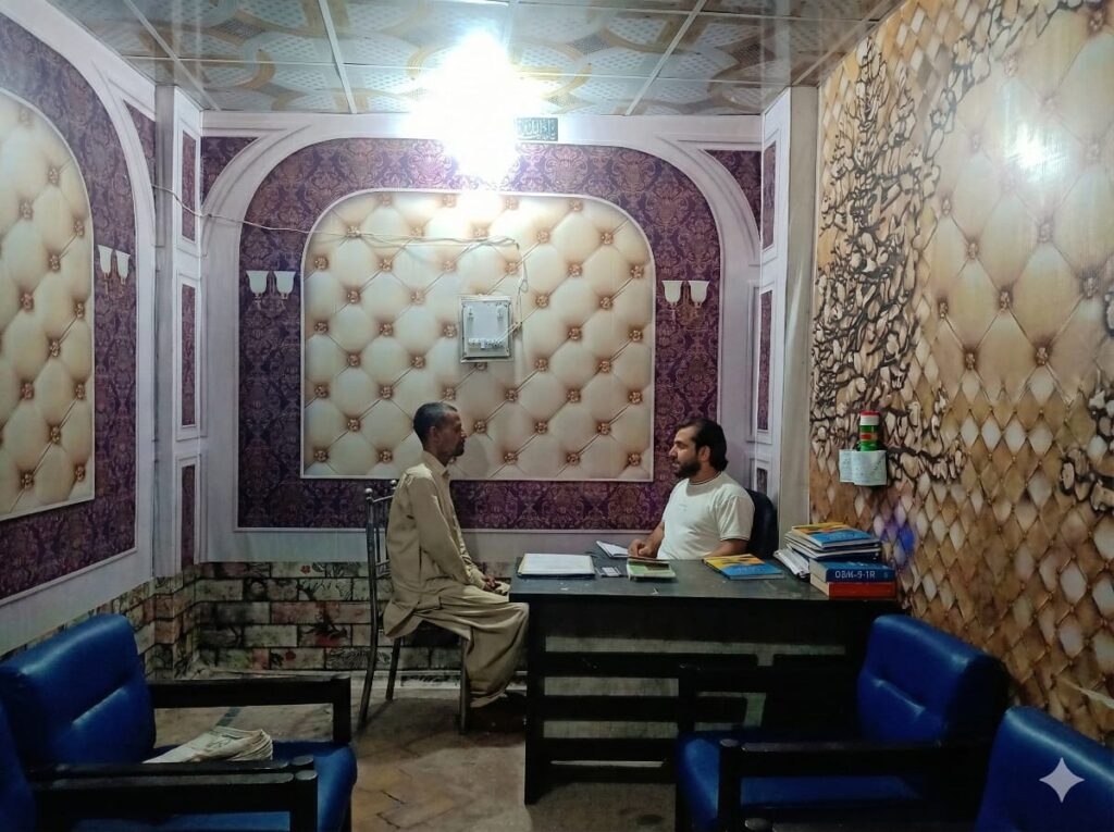 WhatsApp Image 2025-12-14 at 7.03.05 AM